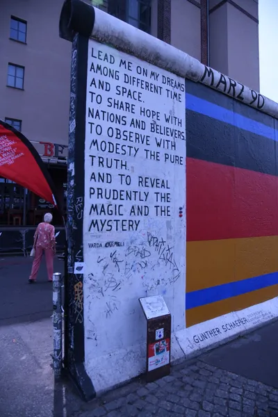 DSC_1801 (Large).JPG